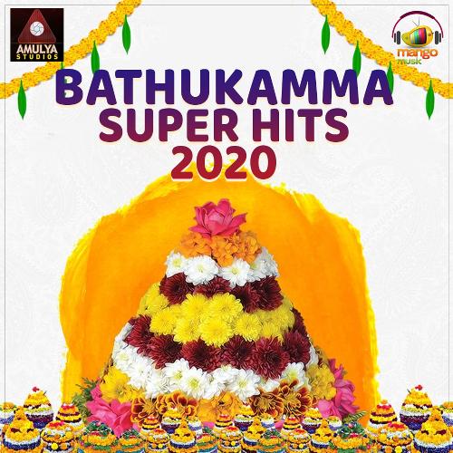 Puttinti Lakshmi Devi Srikrishna MP3 Download