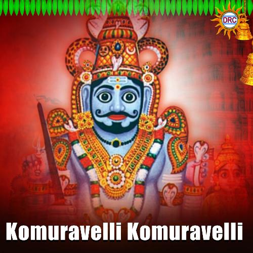 Komuravelli Komuravelli Anjansri MP3 Download