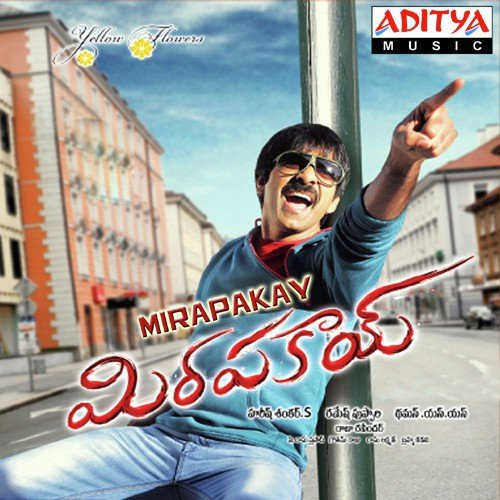 Mirapakay Ranjith MP3 Download