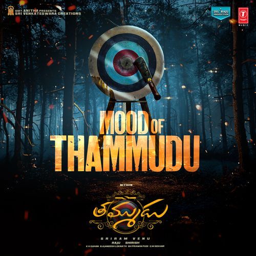 Mood Of Thammudu B. Ajaneesh Loknath MP3 Download
