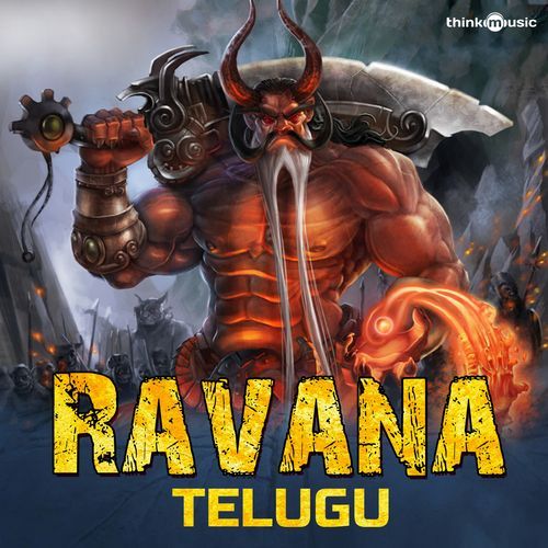 Ravana (Telugu) Divya Kumar MP3 Download