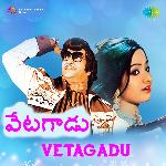 Vetagadu Album Download