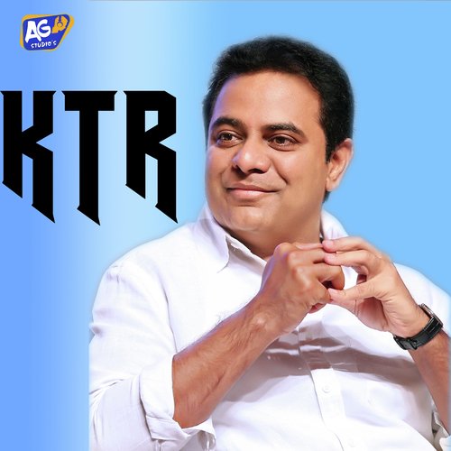 KTR Akhilesh Gogu MP3 Download