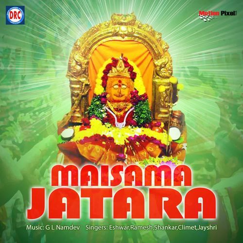 Maisama Jatara Sham MP3 Download