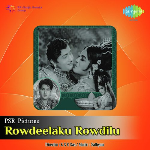 Rowdeelaku Rowdilu L.R. Eswari MP3 Download