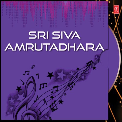 Sri Siva Amruthadhara Parupalli Sri Ranganth MP3 Download