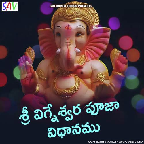 Sri Vigenshwara Pooja Vidhanamau Narasimha Sharma MP3 Download