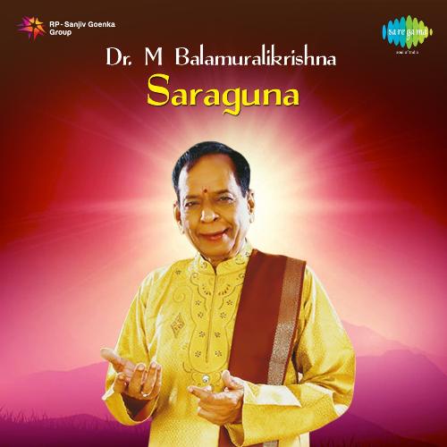 Emani Migula Varnintu Vidyabhushana MP3 Download