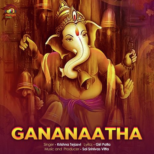 Gananaatha Deepthi Suresh MP3 Download