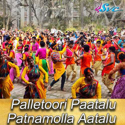 Jimki Kammala Daana A Clement MP3 Download