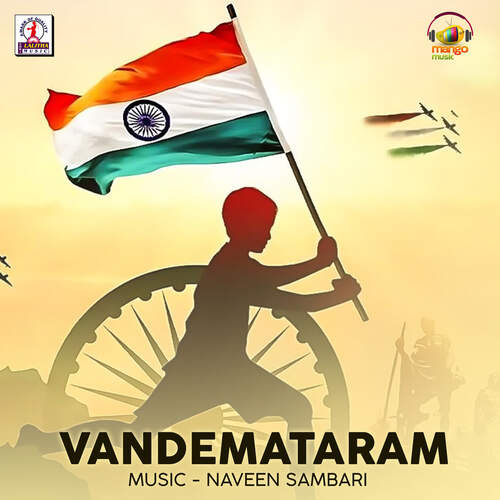 Vandemataram Saari Haran MP3 Download