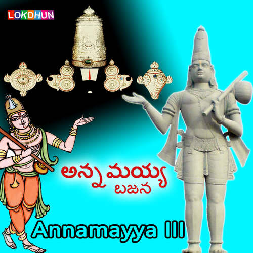 Annamayya II Pranavi MP3 Download
