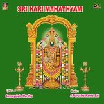 Sri Hari Mahathyam Album Download