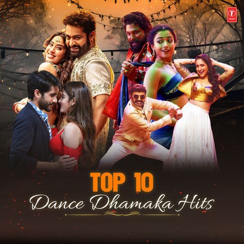 Naatu Naatu Kala Bhairava MP3 Download