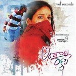 Bhargavi Sridhar Songs MP3 Download