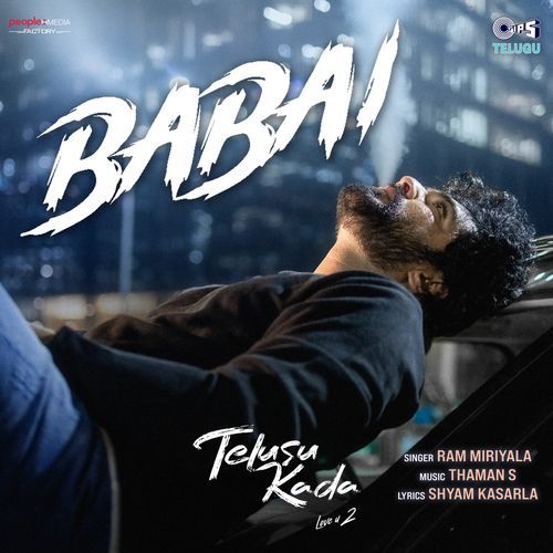 Babai Kasarla Shyam MP3 Download