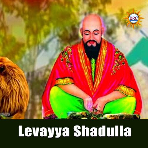 Levayya Shadulla Shaeed Babu MP3 Download