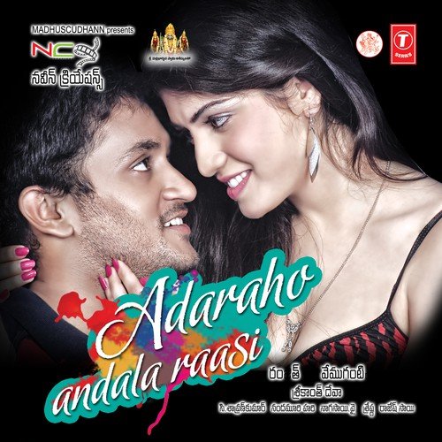 Youthful Love Ranjith MP3 Download