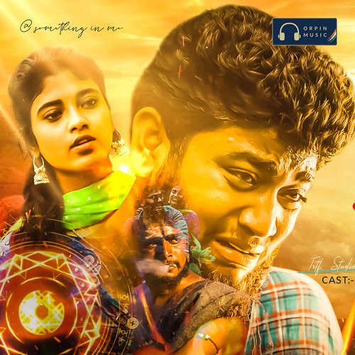 Jaarukunnavey Jaabilamma Dileep Devgan MP3 Download