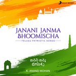Janani Janma Bhoomischa (Telugu Patriotic Songs) Album Download