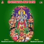 Sri Sathyanarayana Swamy Nilayam Album Download