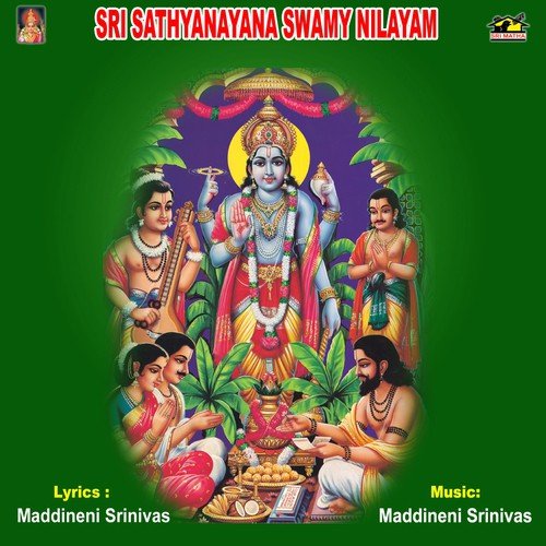 Entha Chakkanidamma Jedala Ramesh MP3 Download