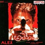 Alex - Gayatri Song Download
