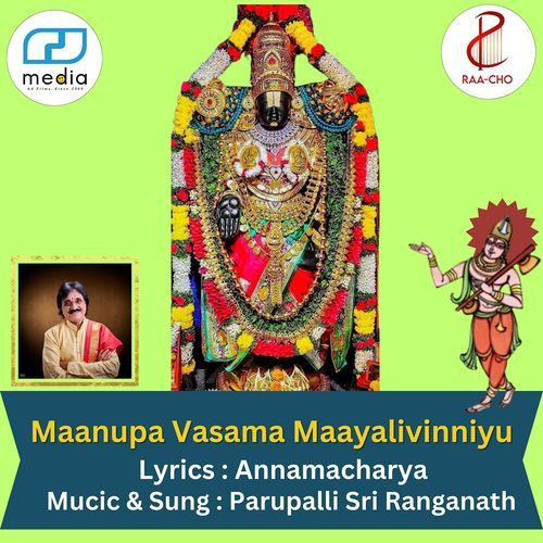 Maanupa Vasama Maayalivinniyu Kusuma MP3 Download