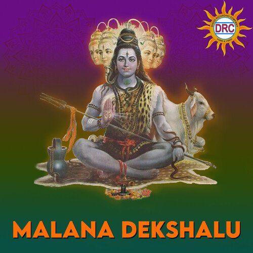 Malana Dekshalu A.Devayya MP3 Download