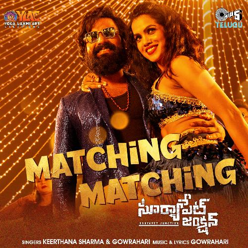 Matching Matching GowraHari MP3 Download