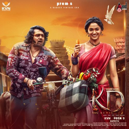 Setavvade (Telugu Version) Nakash Aziz MP3 Download