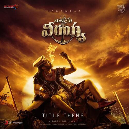 Waltair Veerayya (Title Theme) Devi Sri Prasad MP3 Download