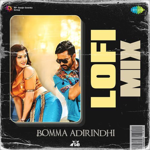 Bomma Adirindhi Lofi Mix Mohana Bhogaraju MP3 Download