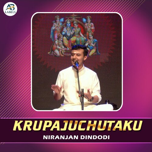 Krupajuchutaku (Live) Niranjan Dindodi MP3 Download