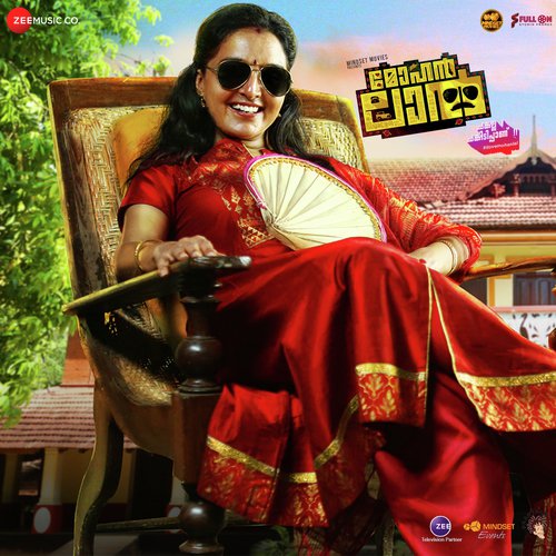 Prarthana Indrajith Songs MP3 Download