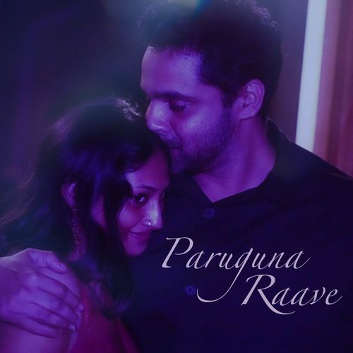 Paruguna Raave Palak MP3 Download