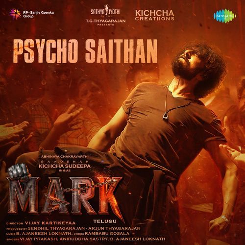 Psycho Saithan (Telugu) Rahul Sipligunj MP3 Download