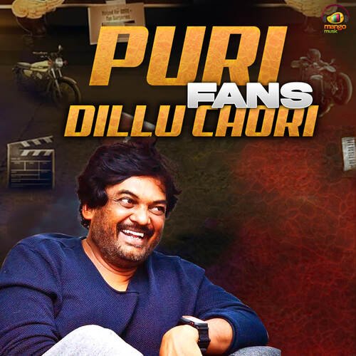 Puri Fans Dillu Chori Prakash Cherukuri MP3 Download