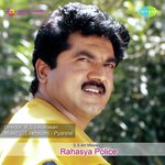 Rahasya Police Album Download