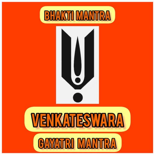 Venkateswara Gayatri Mantra Shri MP3 Download