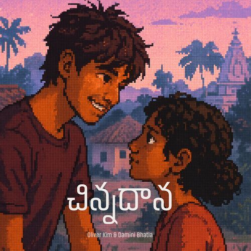 Chinnadhaana Damini Bhatla MP3 Download