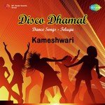 Disco Dhamal Album Download