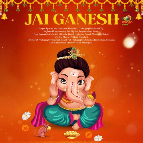 Jai Ganesh Hanuman MP3 Download