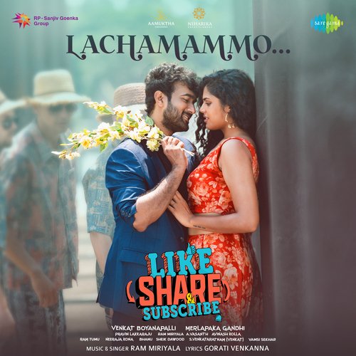 Lachamammo Ram Miryala MP3 Download