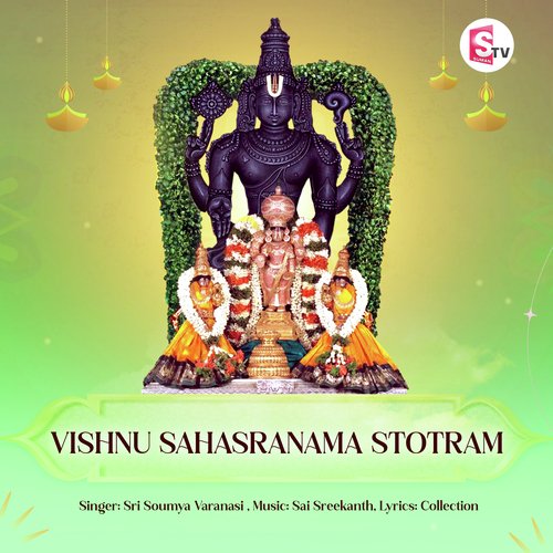 Vishnu Sahasranama Stotram Sruthi Ranjani MP3 Download