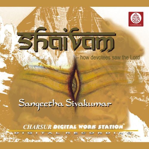 Paratpara Vachaspati Sangeetha Sivakumar MP3 Download