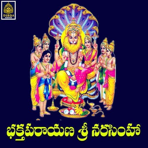 Bhaktha Parayana Sri Narasimha Ramu MP3 Download