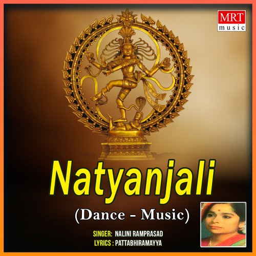 Ganesha Kavuthuvam Nalini Ramprasad MP3 Download