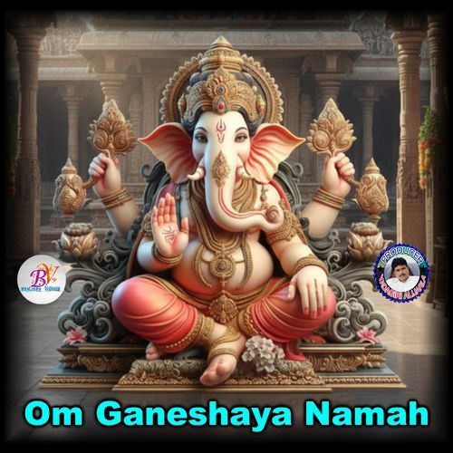 Om Ganeshaya Namah Aditi Bhavaraju MP3 Download