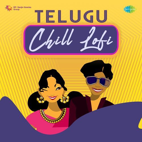 Chuttu Chutti Lofi S. P. Balasubrahmanyam MP3 Download
